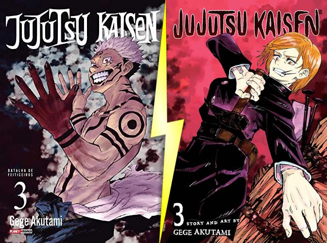 Jujutsu Kaisen - Batalha de Feiticeiros Vol. 3 - Capa Variante Jujutsu Kaisen - Batalha de Feiticeiros Vol. 3 - Capa Variante